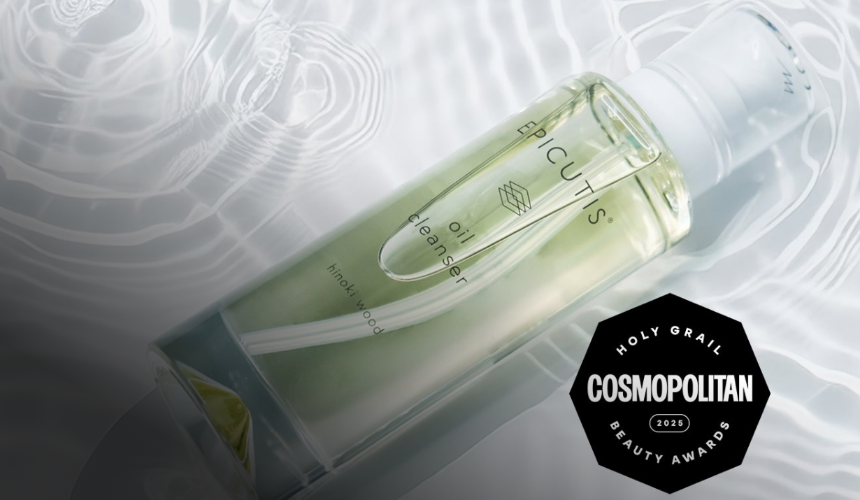 Epicutis® Epicutis Cosmo Award 2025 Med Spa Products North Ogden Utah